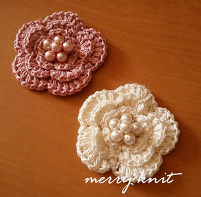 立体花のコサージュ | merry knit